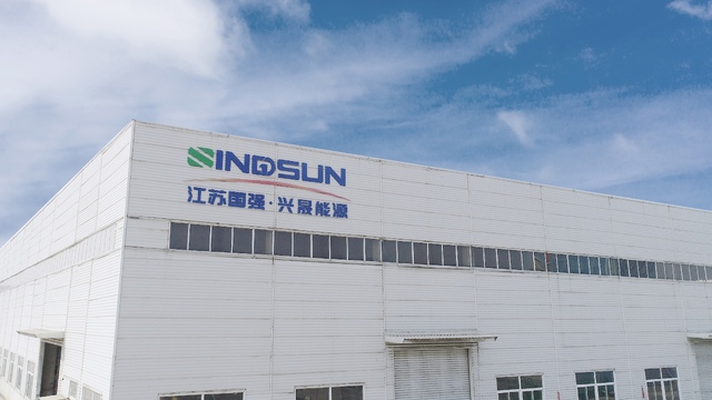 Jiangsu Guoqiang Xingsheng Energy Project