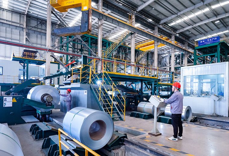 Production line